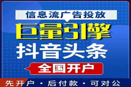 谷歌SEM案例：如何提高广告点击率