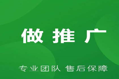 微博信息流广告的创意与执行案例